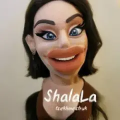TSEKHMESTRUK — Shalala