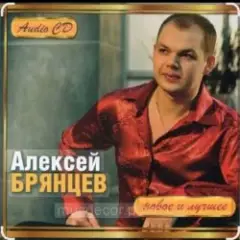 В моих руках