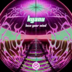 Lose Your Mind