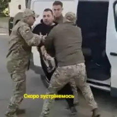 Обложка трека Скоро зустрінемось
