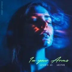 Обложка трека In Your Arms