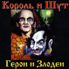 Вестник