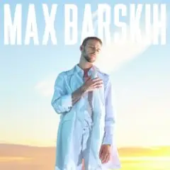 Max Barskih — Неслучайно