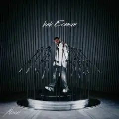 Navai & MACAN — Где-то в глубине сердца