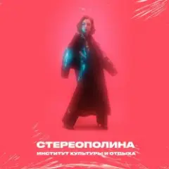 Молоденьких Смешных