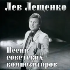 Баллада о красках