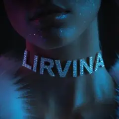 Lirvina — Горячо