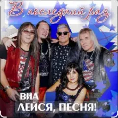 Обручальное кольцо