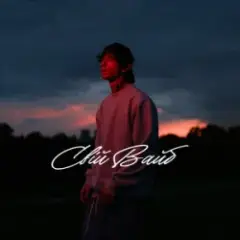 elarm — Свій вайб