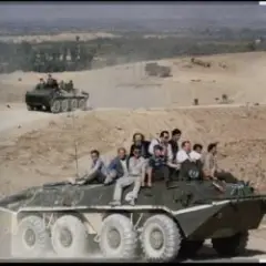 Лето , Афган это +50