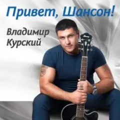 Свечи