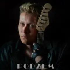 Обложка трека Небо моє