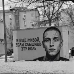 e_x_c_e_20 — Я ещё живой
