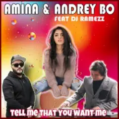 Tell Me That You Want Me (Kim Sanders Cover)
