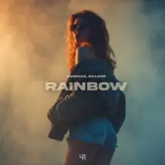 Обложка трека This is the Moment