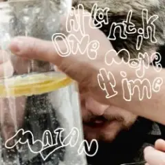 Обложка трека Atlantik (One More Time)