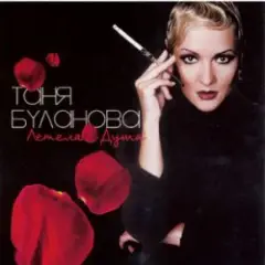 Зимнее солнце