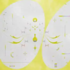 Iglooghost & BABii — UI Birth