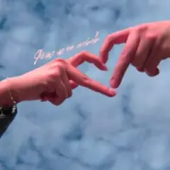 Якщо Це Не Любов (Karmv Remix)
