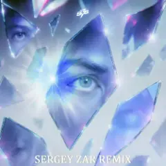 Обложка трека Глаза (Sergey Zar Remix)