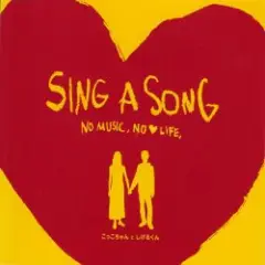 Обложка трека NO MUSIC, NO LOVE LIFE