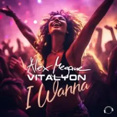 Обложка трека I Wanna (Extended Mix)