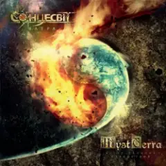 Обложка трека Rosenrot