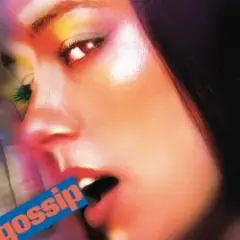 Confidence Man & JADE — gossip