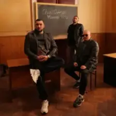 Обложка трека Mamma Mia (KARMV REMIX)
