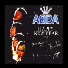 Happy New уear