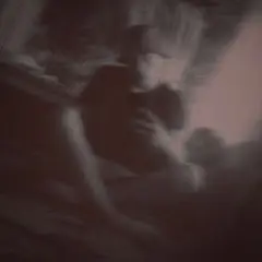 Кирять