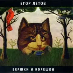 Про мишутку