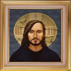 Непрерывный суицид