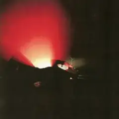Обложка трека Душа горить