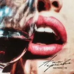 А ты красивая
