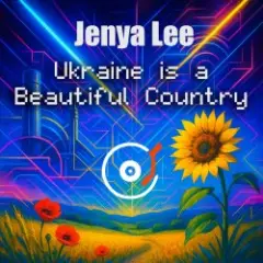 Ukraine is a Beautiful Country