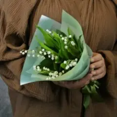 Я подарю вам ландыши