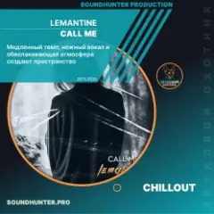 Call me