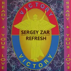 Обложка трека Ready 4 Your Love (Sergey Zar Refresh)