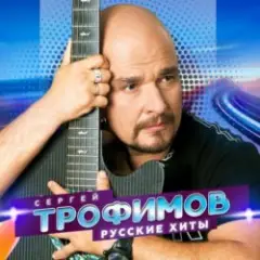 Снегири