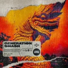 Обложка трека Dragons