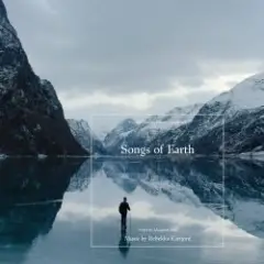 Music Of The Earth — Iou Boarders