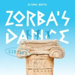 Zorba's Dance (Sirtaki)