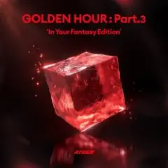 Обложка трека In Your Fantasy