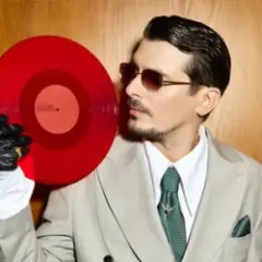 Не зупиняй вечірку