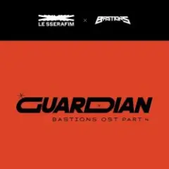Обложка трека Guardian