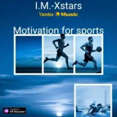 I.M.-Xstars — Motivation for sports