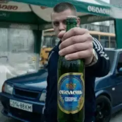 Оболонь Соборне
