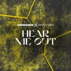 Обложка трека Hear Me Out (Hel_Slowed Extended Remix)