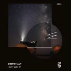Обложка трека Milky Way (Extended Mix)